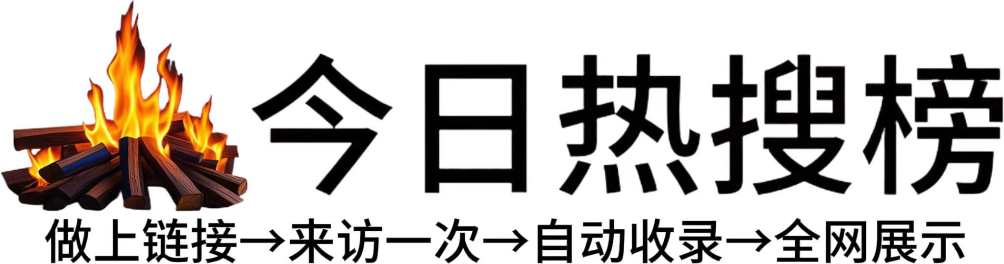 为你提供教育资源，支持个人提升